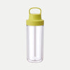 Kinto | Water Bottles & Travel Mugs | To Go Bình Nước