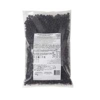 Capfruit | IQF | Việt Quất Rừng – Giống Myrtille Từ Serbia