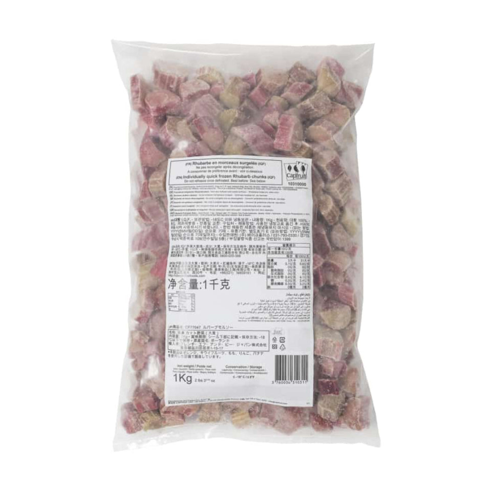 Capfruit | IQF | Rhubarb Xanh – Giống Malinowi Cắt Khúc